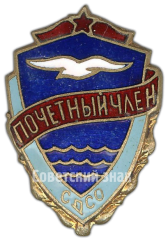 Знак «Почетный член СДСО (Студенческое добровольное спортивное общество) Буревестник»
