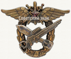 Знак для окончивших Военную школу морских летчиков в г. Ейске