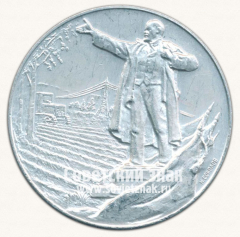 АВЕРС: Настольная медаль «Гражданину СССР, родившемуся на земле Ленинградской» № 3078г