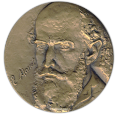 АВЕРС: Настольная медаль «150 лет со дня рождения Эдуарда Мане» № 1652а