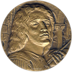 АВЕРС: Настольная медаль «500 лет со дня рождения Джорджоне (1477-1510)» № 1333а