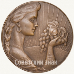 Настольная медаль «40 лет Молдавской Советской Социалистической Республике и Коммунистической партии Молдавии»