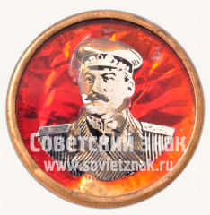 Знак с изображением портрета Сталина. Тип 4