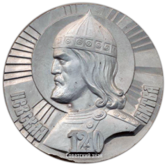Настольная медаль «Церковь Александра Невского в Усть-Ижоре»