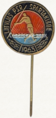 АВЕРС: Знак «Спартакиада Латвийской ССР. 1963» № 5495а