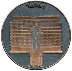 АВЕРС: Настольная медаль «Таллин. Эстонская ССР» № 3263а