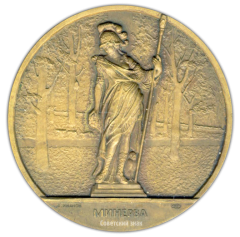 АВЕРС: Настольная медаль «Скульптура Летнего сада. Минерва» № 2307а