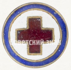 Знак члена санитарной дружины