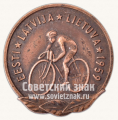 АВЕРС: Знак «Велопробег «Эстония-Латвия-Литва»» № 11420а