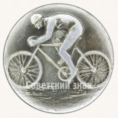 АВЕРС: Знак «Велосипедный спорт» № 9313а