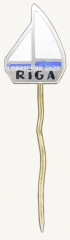 Знак «Парусный спорт. Рига»