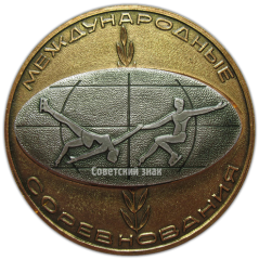 Настольная медаль «Международные соревнования по фигурному катанию 1973 год. Москва»