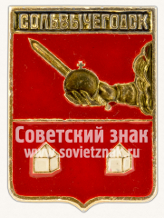 Знак «Город Сольвычегодск. Вологодская губерния»
