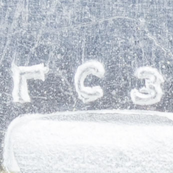 Гомель. Завод ГСЗ