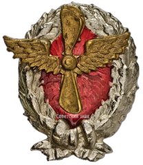 Знак Красного военного летчика РККА. Тип 2