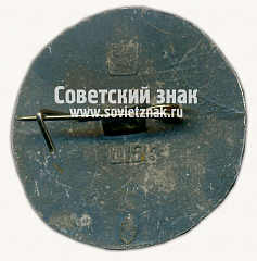 РЕВЕРС: Кострома. Серия знаков «Золотое кольцо» № 7508б