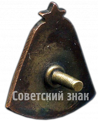 РЕВЕРС: Знак «Первенство Ленинградской области» № 4543а