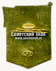 РЕВЕРС: Знак «ЦВМ (Центральный военно-морской) музей» № 11257б