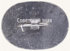 РЕВЕРС: Знак «Курский вокзал. Серия знаков «Московские вокзалы»» № 7423а