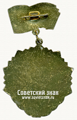 РЕВЕРС: Знак «Ветеран Карельского фронта» № 14785а