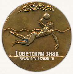 РЕВЕРС: Настольная медаль «Универсиада. Москва. 1975. Водное поло» № 12792а