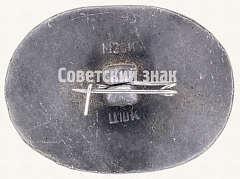 РЕВЕРС: Знак «Савеловский вокзал. Серия знаков «Московские вокзалы»» № 7417а