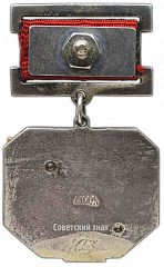 :    л  1909