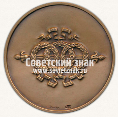 Настольная медаль «Герб. Санкт-Петербург»