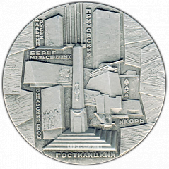 :       1941-1944 .   .  컻  2928