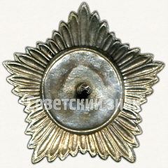 РЕВЕРС: Почетный знак Красного полумесяца Туркменской ССР № 6878а