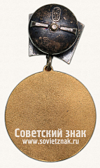 РЕВЕРС: Знак «Чемпион Эстонской ССР по велоспорту» № 14092б