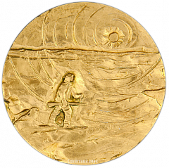 Настольная медаль «100 лет со дня рождения Джека Лондона»