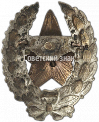 РЕВЕРС: Знак командира Рабоче-крестьянской Красной Армии № 2805б