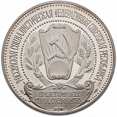 :   100-    ..  1398