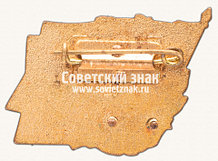 РЕВЕРС: Знак «XXVIII съезд КПСС» № 13749а