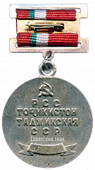 :     л  2075