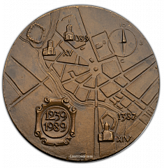 РЕВЕРС: Настольная медаль «750 лет городу Порхову (1239-1989)» № 351а