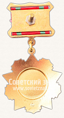 РЕВЕРС: Знак «За отличие в воинской службе, 1-я степень» № 11367а