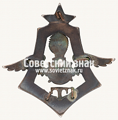 РЕВЕРС: Знак для окончивших Тифлисские курсы механиков № 17652а