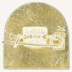 РЕВЕРС: Знак «Село Сутковцы» № 9106а