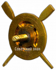 РЕВЕРС: Памятный знак первенства Ленинграда по гребле № 4097а