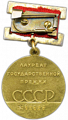 :     л  1848