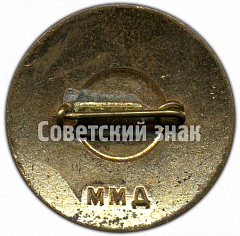 РЕВЕРС: Знак «Юный моряк. ДОСААФ СССР» № 4557а