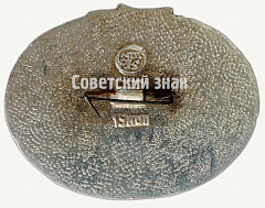 РЕВЕРС: Легкий двухмоторный турбовинтовой транспортно-пассажирский самолет «Ан-28». Серия знаков «История авиации СССР» № 7136а