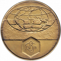 :   50       (1924-1974)  1307