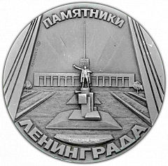 :    .  ..   1973