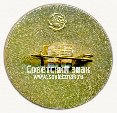 РЕВЕРС: Знак «Свердловское машиностроительное производственное объединение (СМПО) имени М.В. Фрунзе» № 16640а