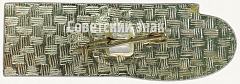 РЕВЕРС: Знак «Штурмовик. Самолет «Ил-2». Серия знаков «Развитие авиации в СССР»» № 7071а
