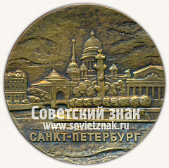 РЕВЕРС: Настольная медаль «XXVII большой приз Санкт-Петербурга по хоккею. 2001» № 12791а