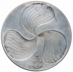 РЕВЕРС: Настольная медаль «Атомный ледокол Арктика. Балтийский завод» № 4162а
